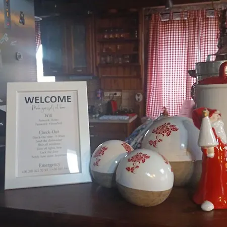 Number 5 House Prázdninový dům